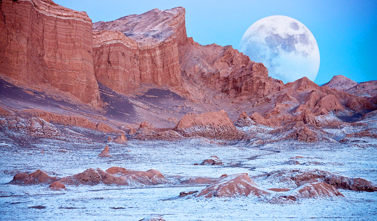  Pustinja Atacama u Čileu i gradić San Pedro de Atacama