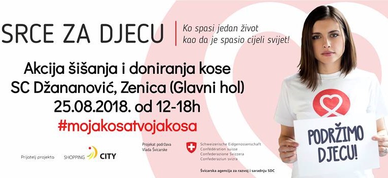 Moja kosa tvoja kosa