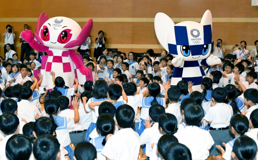  10 zanimljivosti o Olimpijskim igrama koje će se održati u Tokiju