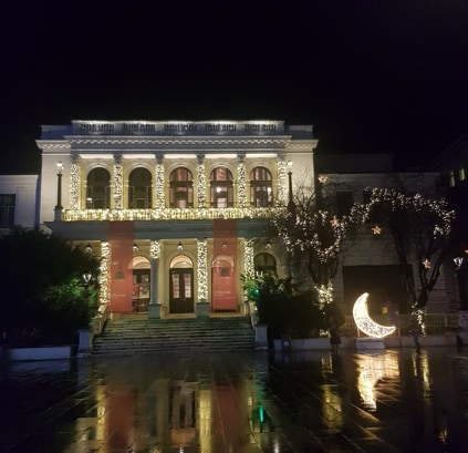 Narodno pozorište Sarajevo