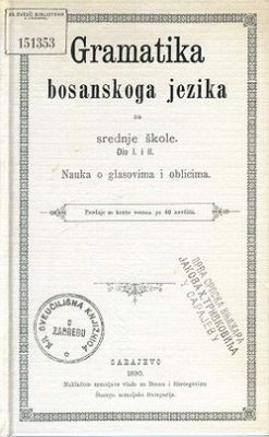  Naš bosanski jezik