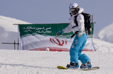 Shemshak – Teheranski Ski Centar