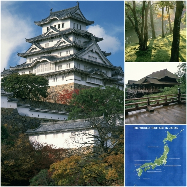  Photo Panel Exhibition ”The World Heritage of Japan”
