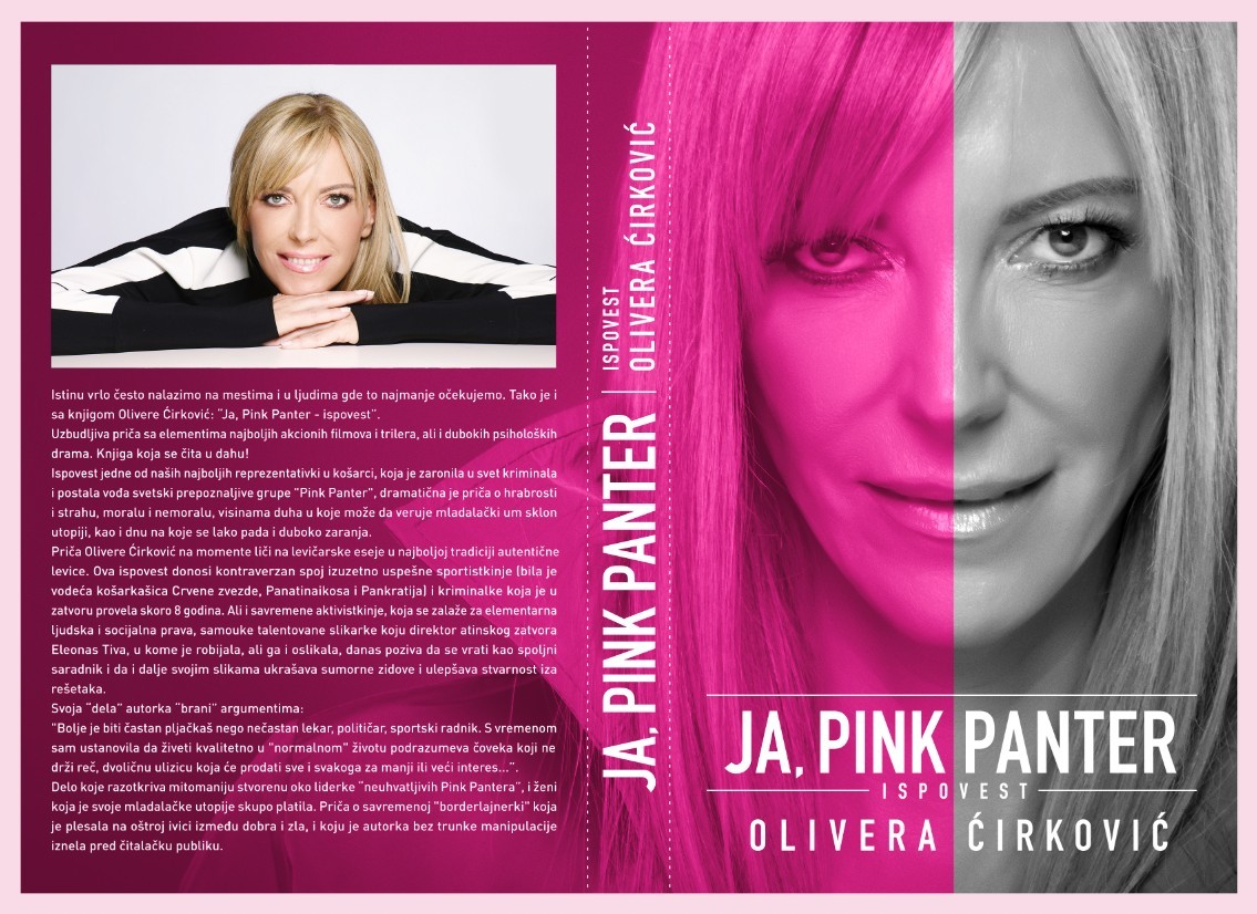  U Knjižari “SVJETLOST” – Promocija i potpisivanje intrigantnog djela “Ja, Pink Panter” autorice Olivere Ćirković
