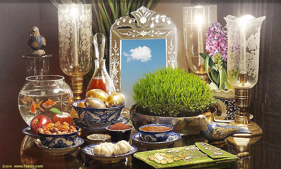  Nouruz, iranska nova godina