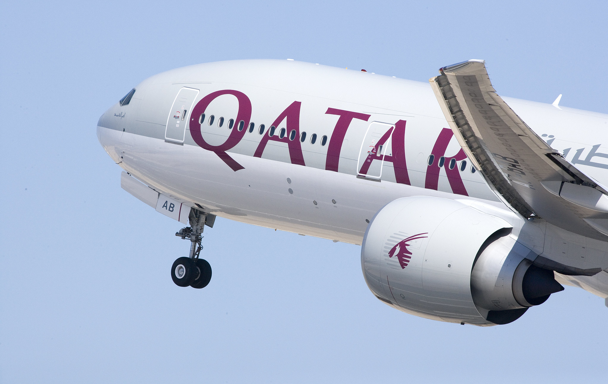  Qatar Airways postao najveći prijevoznik na svijetu