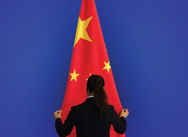  Glas Kine – prvi kineski magazin na BHSC jezicima