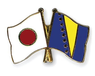  Dvadesetpeta godišnjica diplomatskih odnosa između Japana i BiH