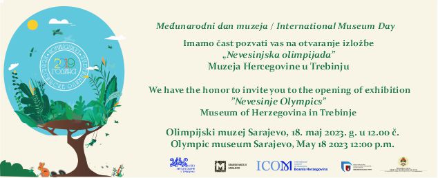  Međunarodni dan muzeja