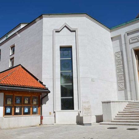 Foto: Gazi Husrev-begova biblioteka