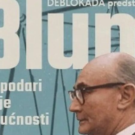 large_film_blum