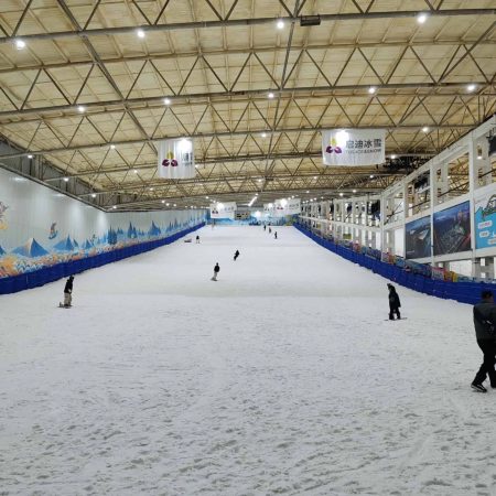 Foto: Ski centar Ravna planina